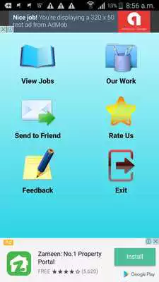 Play Pakistani Job News Play Pakistani Job News