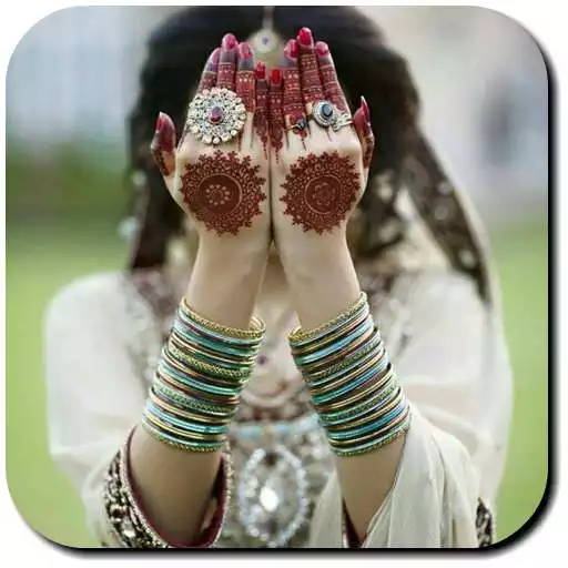 Free play online Pakistani Mehndi Designs APK Free play online Pakistani Mehndi Designs APK