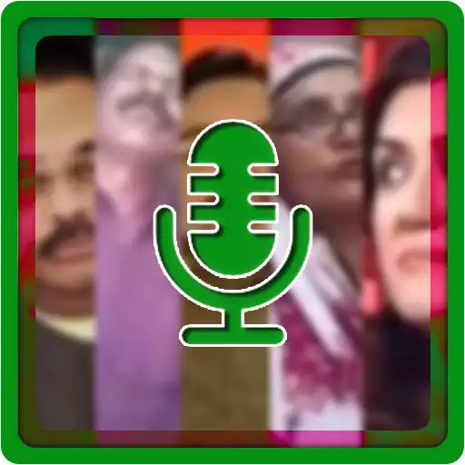 Play Pakistani Memes Soundboard APK