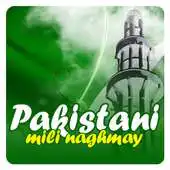 Free play online Pakistani Mili Naghmay APK Free play online Pakistani Mili Naghmay APK