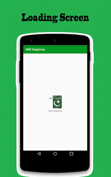 Play Pakistani Mili Naghmay MP3  and enjoy Pakistani Mili Naghmay MP3 with UptoPlay