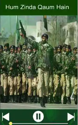 Play Pakistani Mili Naghmay