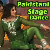 Free play online Pakistani Mujra Dance Videos (New Stage Show 2018) APK Free play online Pakistani Mujra Dance Videos (New Stage Show 2018) APK