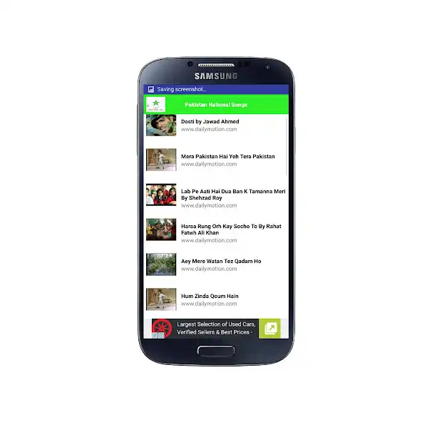 Play Pakistani National Songs as an online game Pakistani National Songs with UptoPlay
