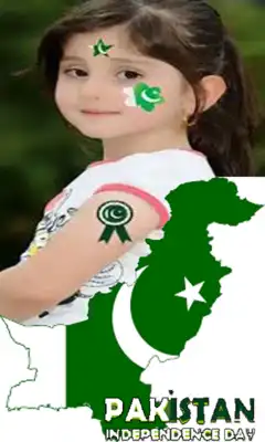 Play Pakistan Independence day profile Photo Maker