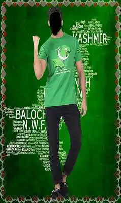 Play Pakistan Independence Day Suit Photo Editor