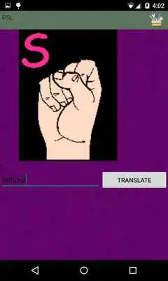 Play Pakistani Sign Language Play Pakistani Sign Language