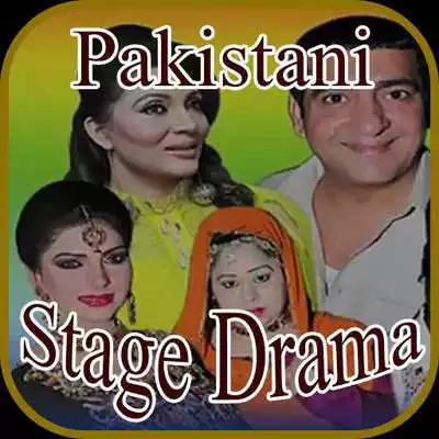 Play Pakistani Stage Drama Play Pakistani Stage Drama