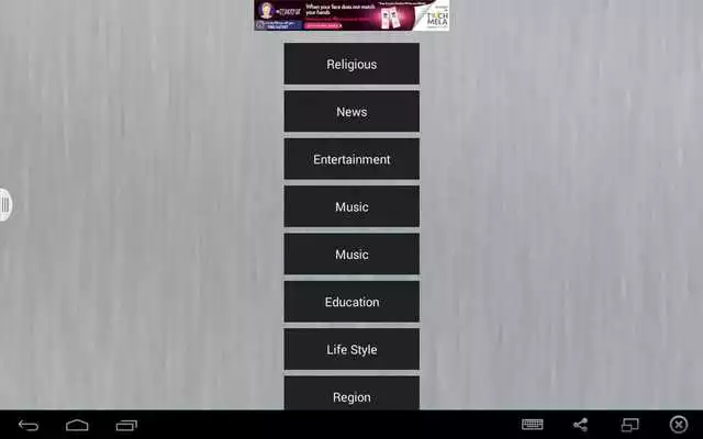 Play Pakistani Tv Channels Guide
