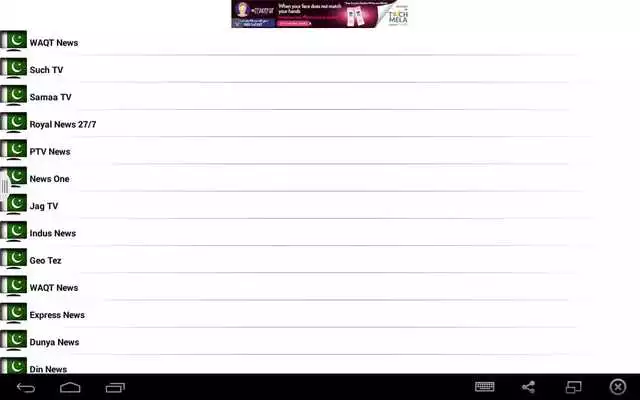 Play Pakistani Tv Channels Guide