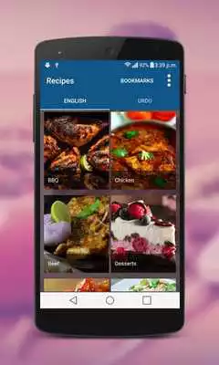 Play Pakistani videos recipes