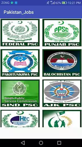 Play Pakistan Jobs as an online game Pakistan Jobs with UptoPlay