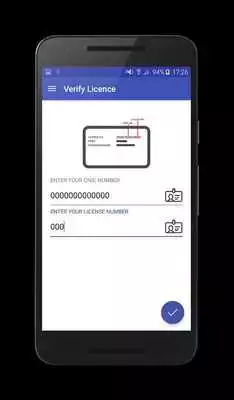 Play Pakistan License Verification Play Pakistan License Verification