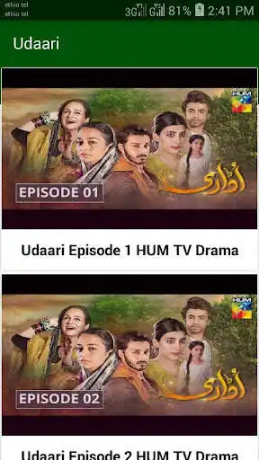 Play Pakistan Live Movie,Dramas, Musics and Shows  and enjoy Pakistan Live Movie,Dramas, Musics and Shows with UptoPlay