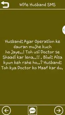 Play Pakistan live Tv