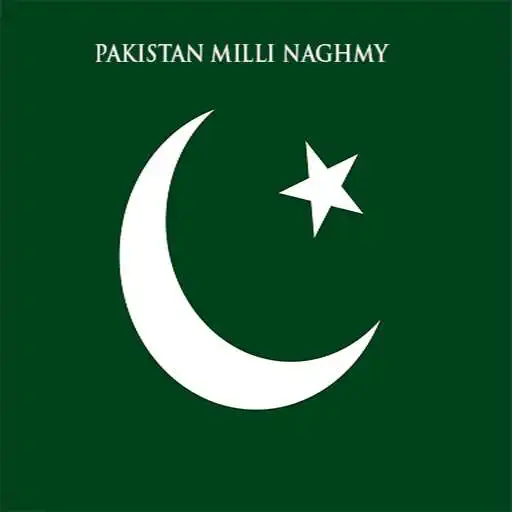 Free play online Pakistan milli naghmy APK Free play online Pakistan milli naghmy APK