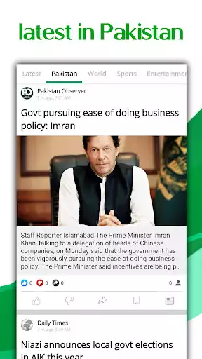 Play Pakistan News  and enjoy Pakistan News with UptoPlay