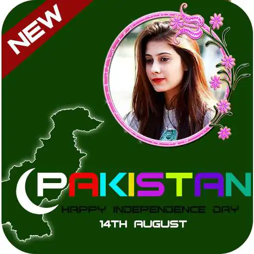 Play Pakistan Photo editor - Independence day Frames APK