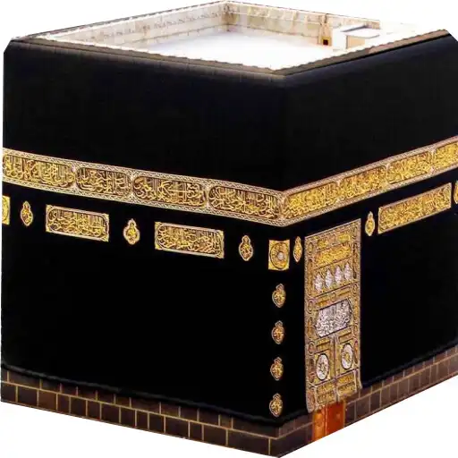 Play Pakistan Qibla Compass APK Play Pakistan Qibla Compass APK