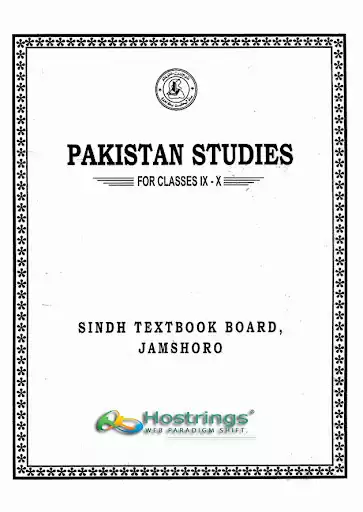 Play Pakistan Studies IX as an online game Pakistan Studies IX with UptoPlay