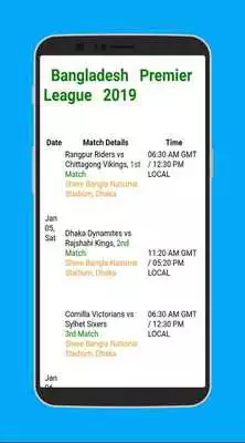 Play Pakistan Super League, PSL 2019 Live ON