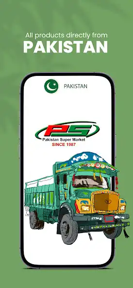 Play Pakistan Supermarket  and enjoy Pakistan Supermarket with UptoPlay