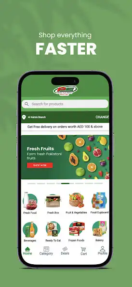 Play Pakistan Supermarket as an online game Pakistan Supermarket with UptoPlay