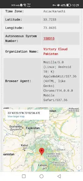 Play Pakistan VPN - Get Pakistan IP as an online game Pakistan VPN - Get Pakistan IP with UptoPlay
