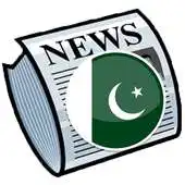 Free play online Pak Khabar APK Free play online Pak Khabar APK