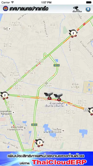 Play Pakkret Live Traffic as an online game Pakkret Live Traffic with UptoPlay