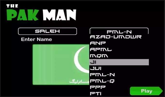 Play PakMan