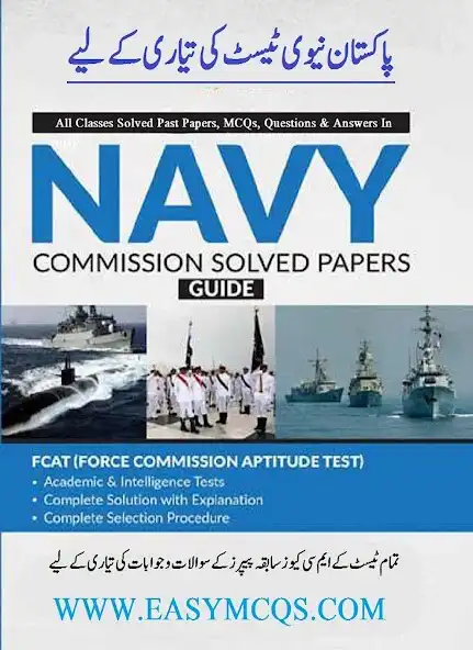 Play Pak Navy Test Preparation Book as an online game online Pak Navy Test Preparation Book with UptoPlay Play Pak Navy Test Preparation Book as an online game Pak Navy Test Preparation Book with UptoPlay