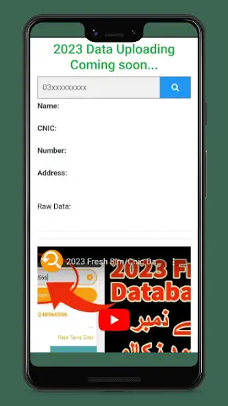 Play Pak Sim Data 2023 as an online game Pak Sim Data 2023 with UptoPlay