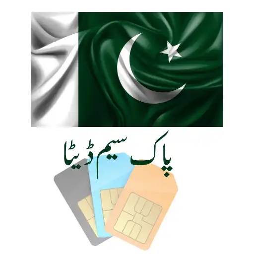 Play Pak Sim Data Sim Owner Details APK Play Pak Sim Data Sim Owner Details APK