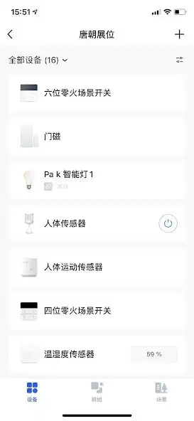 Play Pak Smart as an online game online Pak Smart with UptoPlay Play Pak Smart as an online game Pak Smart with UptoPlay