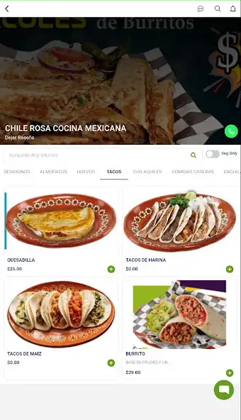 Play Paks and enjoy Paks with UptoPlay Play Paks and enjoy Paks with UptoPlay