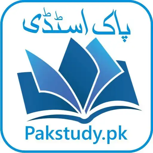 Play Pak Study APK