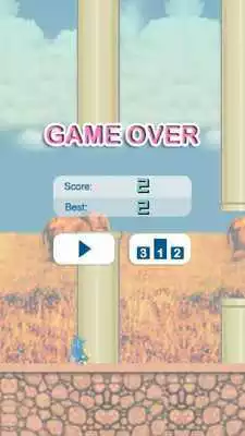 Play Pak TV HD