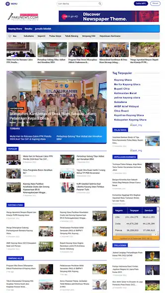 Play Paku News as an online game online Paku News with UptoPlay Play Paku News as an online game Paku News with UptoPlay