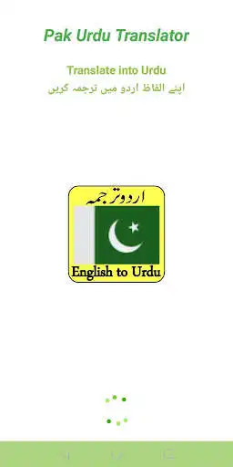 Play Pak Urdu Translator  and enjoy Pak Urdu Translator with UptoPlay