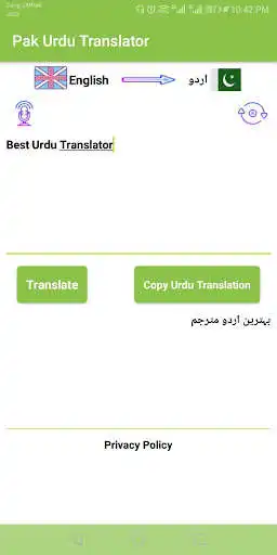 Play Pak Urdu Translator as an online game Pak Urdu Translator with UptoPlay