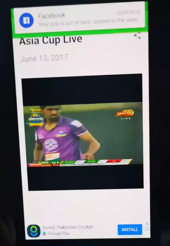 Play Pak vs Aus 2018 Live