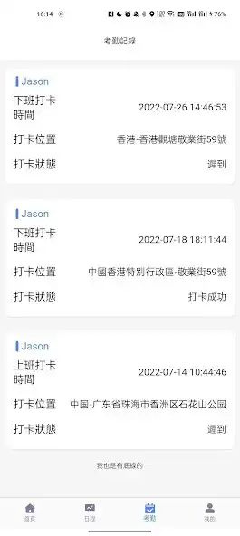 Play Pakyan and enjoy Pakyan with UptoPlay Play Pakyan and enjoy Pakyan with UptoPlay