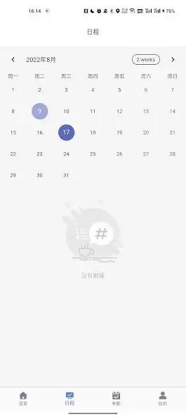 Play Pakyan as an online game online Pakyan with UptoPlay Play Pakyan as an online game Pakyan with UptoPlay