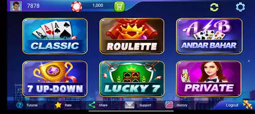 Play Palace Casino  and enjoy Palace Casino with UptoPlay