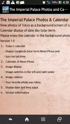 Play Palace Photos  Calendar