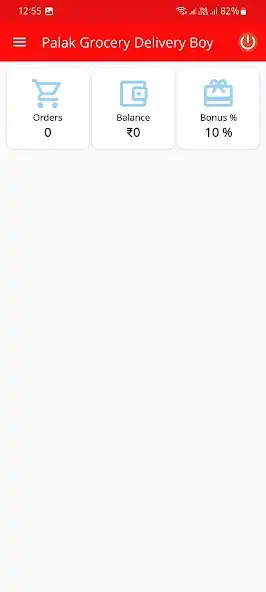 Play Palak Grocery Delivery Boy as an online game online Palak Grocery Delivery Boy with UptoPlay Play Palak Grocery Delivery Boy as an online game Palak Grocery Delivery Boy with UptoPlay