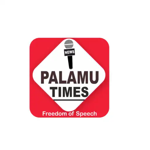 Play Palamu Times APK