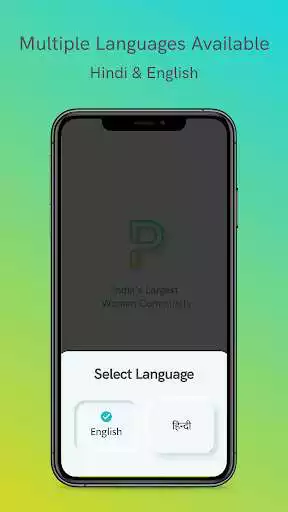 Play Palash - Learn, Connect, Grow as an online game Palash - Learn, Connect, Grow with UptoPlay