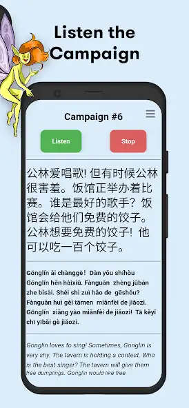 Play Palaver Games Audio and enjoy Palaver Games Audio with UptoPlay Play Palaver Games Audio and enjoy Palaver Games Audio with UptoPlay